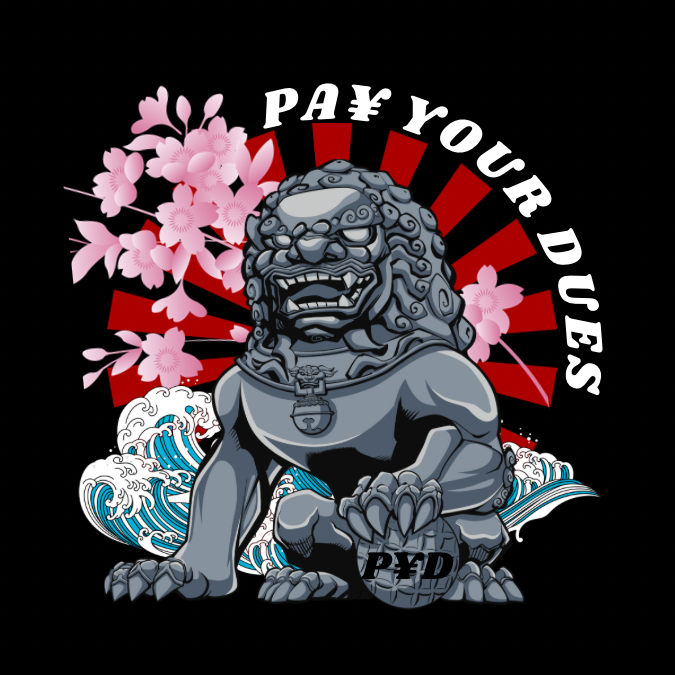 Foo Dog Tee